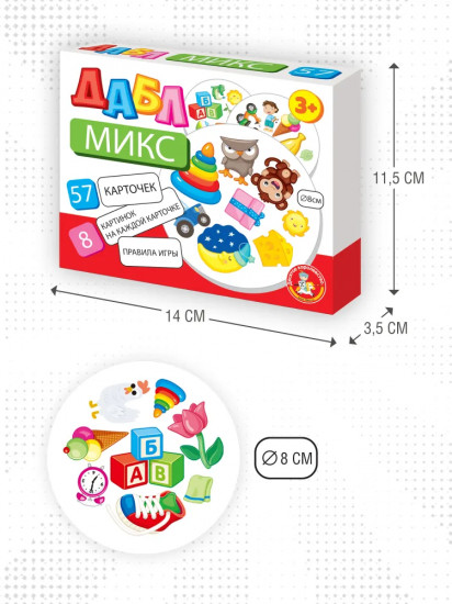 Игра настольная «Микс»