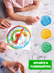 Игра настольная «Времена года» - Фото 11