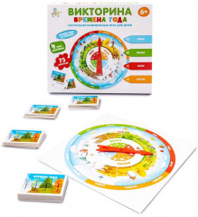Игра настольная «Времена года» - Фото 13