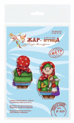 Набор для вышивания на пластиковой канве «На гуляниях» - Фото 7
