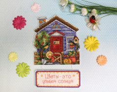 Набор для вышивания на пластиковой канве «Дом садовника» - Фото 4