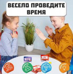 Игра настольная «Тарантинки. Что я делаю?» - Фото 4