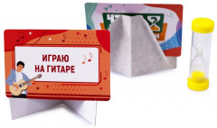 Игра настольная «Тарантинки. Что я делаю?» - Фото 11