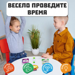 Игра настольная «Тарантинки. Где я нахожусь?» - Фото 6