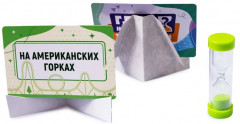 Игра настольная «Тарантинки. Где я нахожусь?» - Фото 12