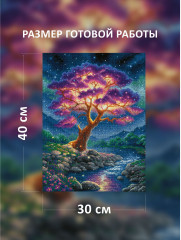 Набор для вышивания «Тайна Вселенной» - Фото 1