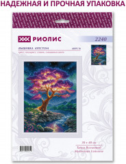 Набор для вышивания «Тайна Вселенной» - Фото 6