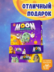 Игра настольная «Moon auction» - Фото 9