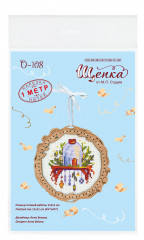 Набор для вышивания на деревянной основе «Домик на полке» - Фото 4