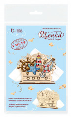 Набор для вышивания на деревянной основе «Морские сокровища» - Фото 5