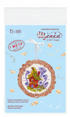 Набор для вышивания на деревянной основе «Болотный дом» - Фото 5