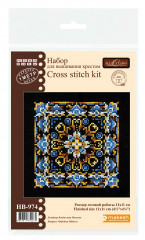 Набор для вышивания «Узор №4» - Фото 4