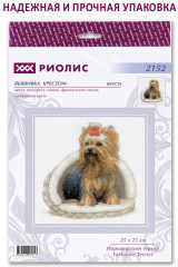 Набор для вышивания «Йоркширский терьер» - Фото 6