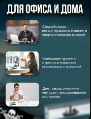 Антистресс игрушка «Корабль» - Фото 4