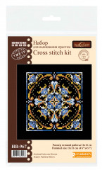 Набор для вышивания «Узор №1» - Фото 4