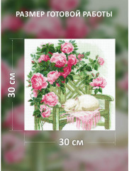 Набор для вышивания «Розовый сон» - Фото 3