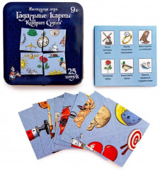 Игра настольная «Гадальные карты. Квадрат судьбы» - Фото 3