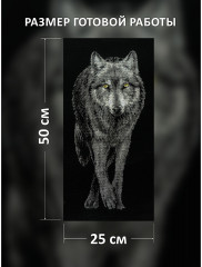 Набор для вышивания «Вожак стаи» - Фото 3