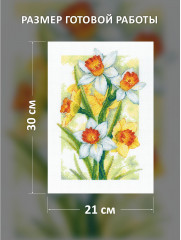 Набор для вышивания «Сияние весны. Нарциссы» - Фото 1