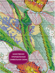 Набор для вышивания «Сияние весны. Нарциссы» - Фото 3