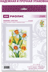 Набор для вышивания «Сияние весны. Нарциссы» - Фото 5