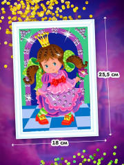 Набор для творчества «Принцесса» - Фото 3