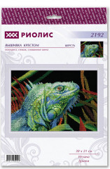 Набор для вышивания «Игуана» - Фото 3