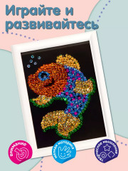 Набор для творчества «Рыбка» - Фото 4