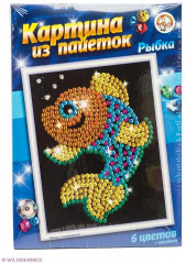 Набор для творчества «Рыбка» - Фото 7