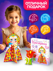 Набор для творчества из страз №4 «Принцесса» - Фото 2