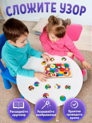 Игра развивающая «Сложи узор» - Фото 3