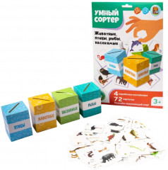 Игра настольная «Животные, птицы, рыбы, насекомые» - Фото 10