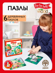 Набор пазлов для малышей деревянных - Фото 1