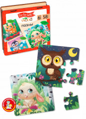 Набор пазлов для малышей деревянных - Фото 18