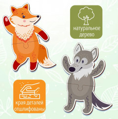 Пазлы для детей двойные деревянные «Кто живет в лесу» - Фото 8