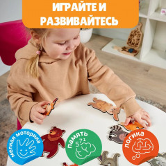 Пазлы для детей двойные деревянные «Кто живет в лесу» - Фото 9