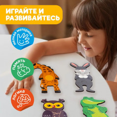 Пазлы для детей тройные, деревянные «Веселый зоопарк» - Фото 8