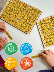 Пазлы деревянные «Слоговый планшет» - Фото 11