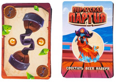 Игра настольная «Пиратская партия!» - Фото 16