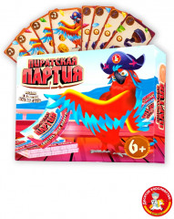 Игра настольная «Пиратская партия!» - Фото 17