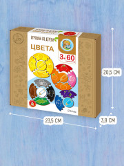 Набор пазлов «Мои первые пазлы. Цвета» - Фото 15