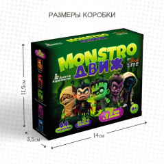 Игра настольная «Monstro движ» - Фото 9