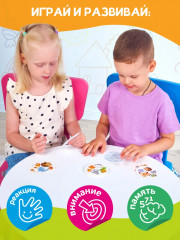 Игра настольная «Звери» - Фото 15