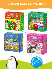 Игра настольная «Звери» - Фото 16