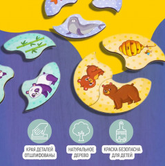 Набор пазлов «Мои первые пазлы. Мама и малыш» - Фото 4