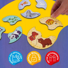 Набор пазлов «Мои первые пазлы. Мама и малыш» - Фото 5