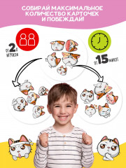 Игра настольная «Мемы» - Фото 8