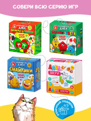 Игра настольная «Мемы» - Фото 11