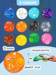 Набор пазлов «Мои первые пазлы. Цвета» - Фото 2