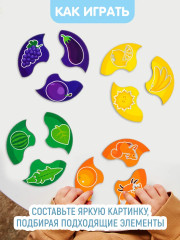 Набор пазлов «Мои первые пазлы. Цвета» - Фото 3